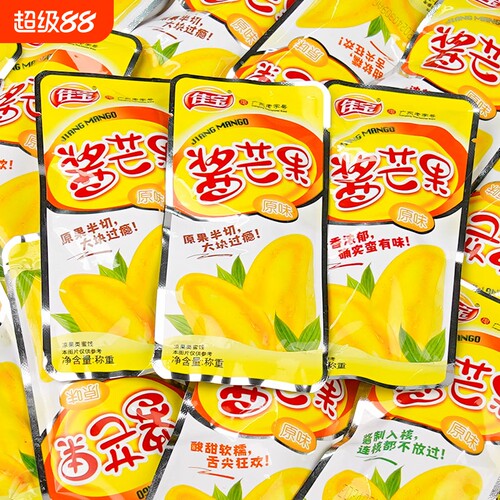 佳宝酱芒果干怀旧零食