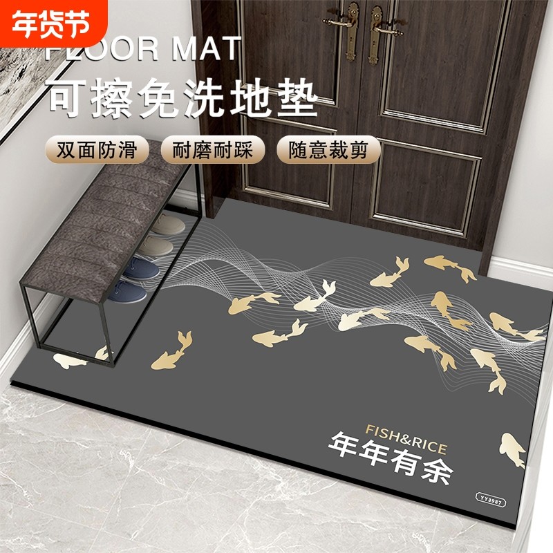 入户门地垫2025地毯门口进门脚垫子可擦防滑免洗硅藻泥玄关门厅,居家布艺,入户地垫,淘宝优惠券,粉丝福利购,淘宝优惠卷