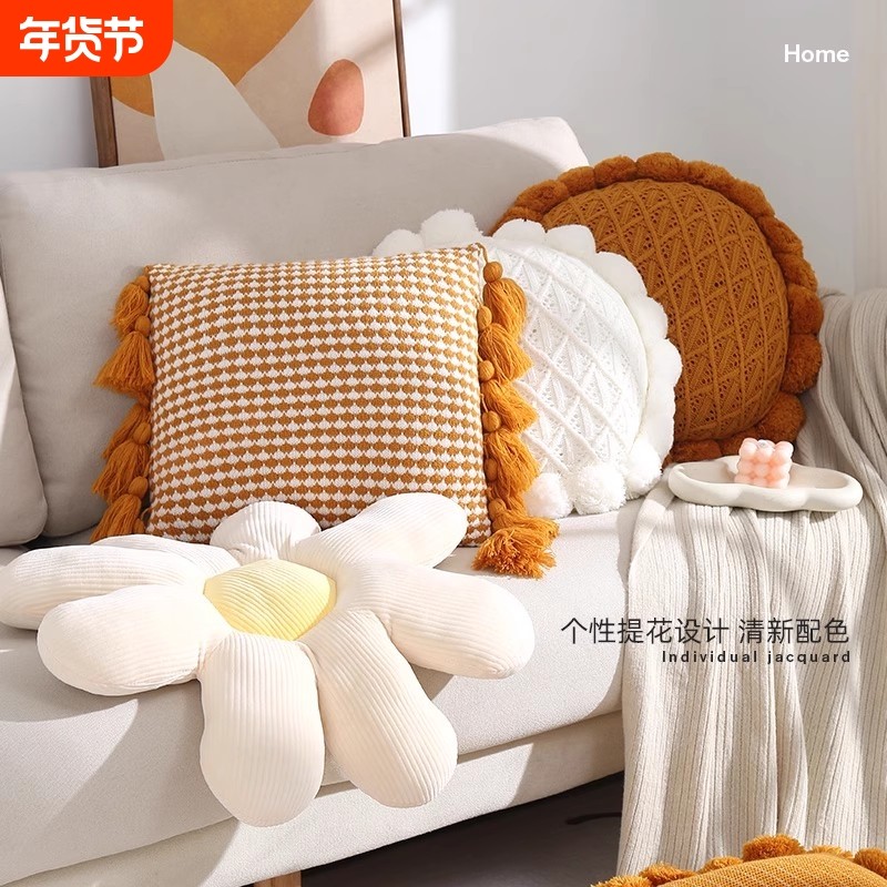 北欧ins风花朵抱枕办公室靠垫腰枕沙发汽车腰垫飘窗可爱床头靠枕