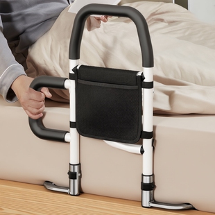 免安装床边扶手可折叠老人安全起身辅助器床上防摔护栏起床助力架