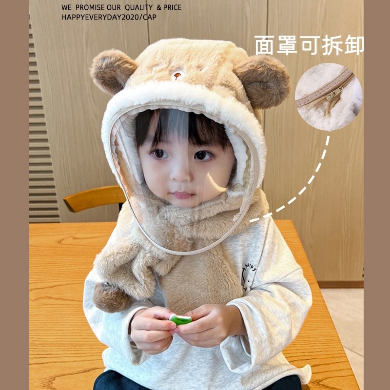儿童帽子秋冬季护耳套头帽围巾一体帽男女童户外骑行防风面罩护颈,童装/婴儿装/亲子装,多件套 帽子、围巾、手套等组合,淘宝优惠券,粉丝福利购,淘宝优惠卷