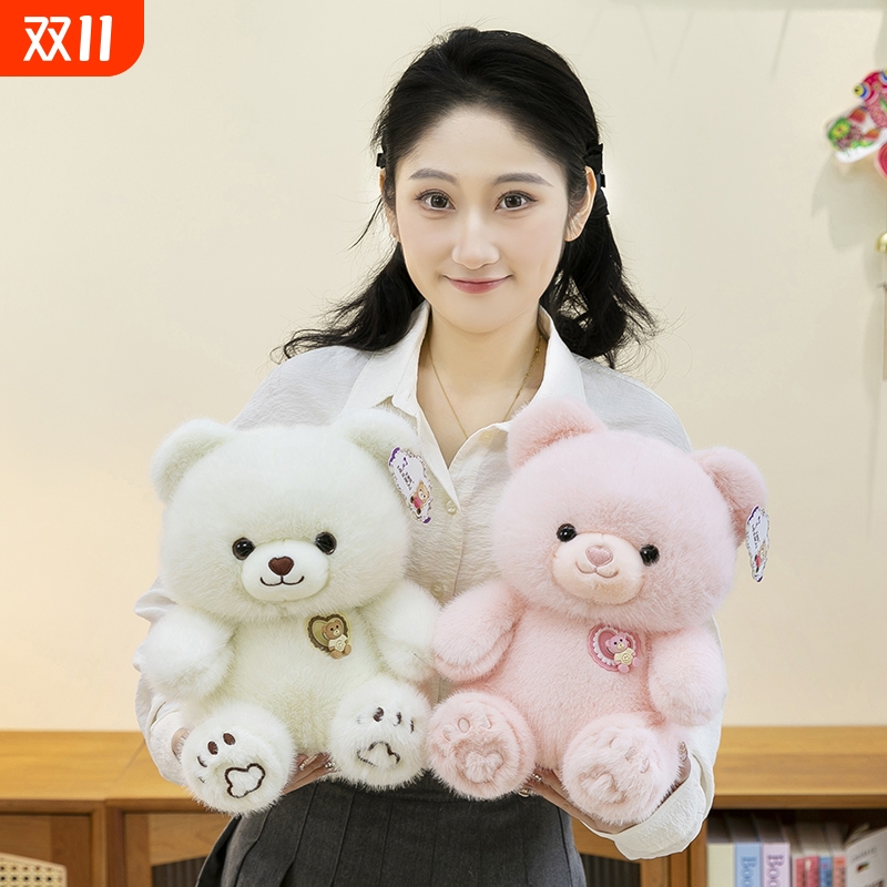 创意可爱安抚小熊毛绒玩偶儿童生日礼物家居沙发摆件床伴睡觉抱枕