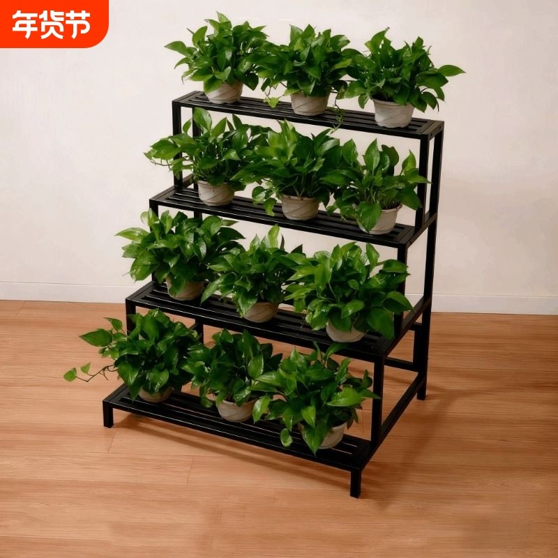 阳台花架子落地式多层阶梯式防水防锈庭院多肉室内外铁艺花架子室
