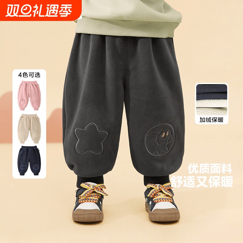 儿童加绒运动裤|超2000次加购
