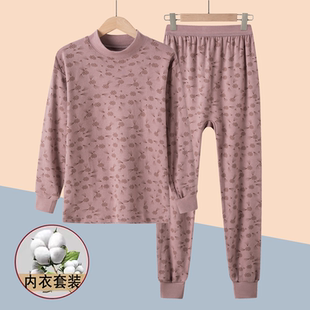 妈妈打底保暖内衣老人奶奶棉毛衫 秋冬套装 冬 女款 中老年人秋衣秋裤