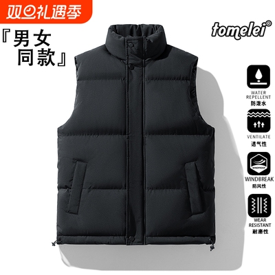 美式马甲男士秋冬大码背心羽绒棉坎肩面包服外套男款白色防风黑色