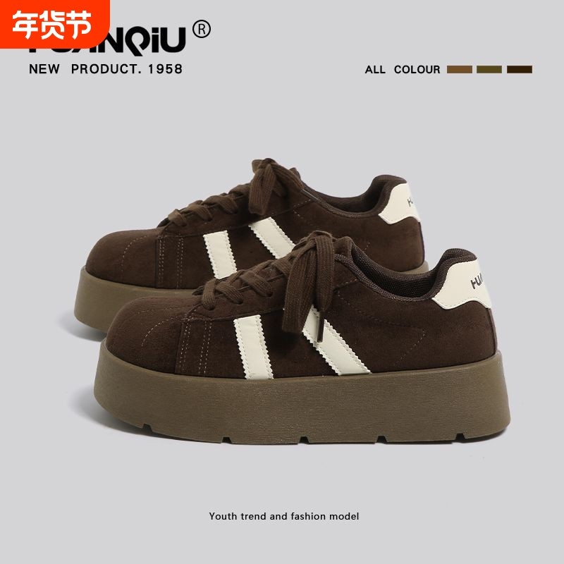 环球厚底德训鞋女款2026春季新款潮流复古板鞋休闲百搭运动小黑鞋,女鞋,德训鞋,淘宝优惠券,粉丝福利购,淘宝优惠卷