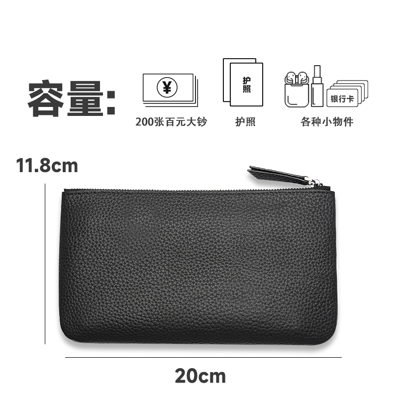 钱包女士2025新款大容量现金收纳袋长款钱夹男式大钞存放零钱包