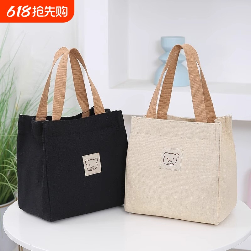 上班饭盒手提袋2024款包包女士手拎包便当包新款帆布包手提包休闲