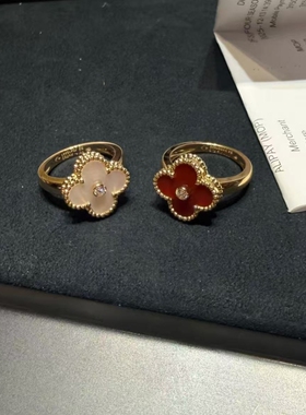 幸运草戒指全新高定品质中钻白贝母18k白金满钻边钻万花筒虎眼红