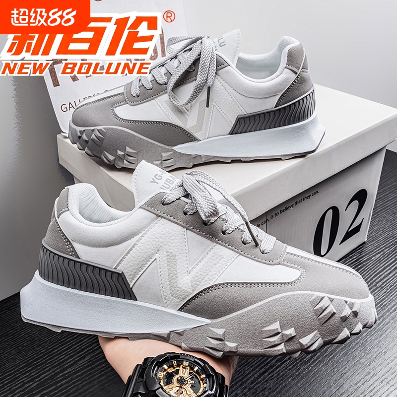 NEW BOLUNE/新百伦男鞋秋季透气德训阿甘板鞋潮流百搭休闲运动鞋