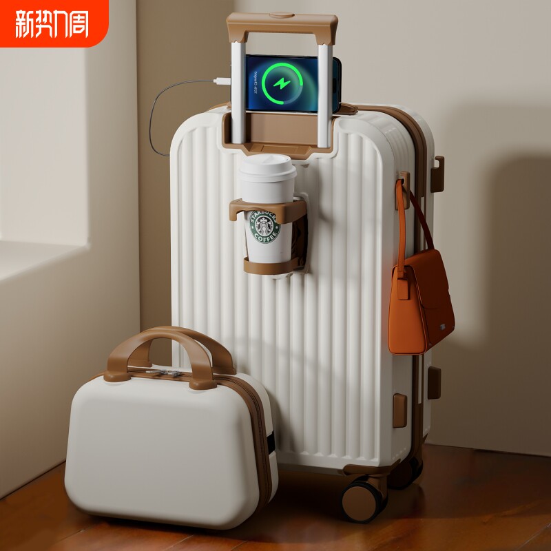 2025新款行李箱男学生旅行箱女26寸耐用万向轮20寸登机箱充电