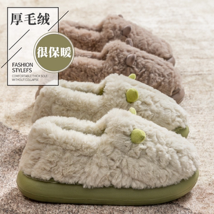 家居室内厚底踩屎感情侣保暖拖鞋 2025新款 男 女士冬季 毛绒棉拖鞋