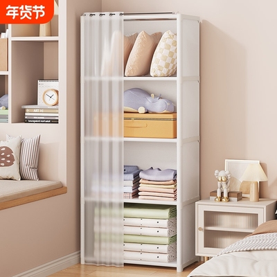 简易衣柜家用卧室布衣柜出租房用结实耐用组装简约现代防尘衣橱