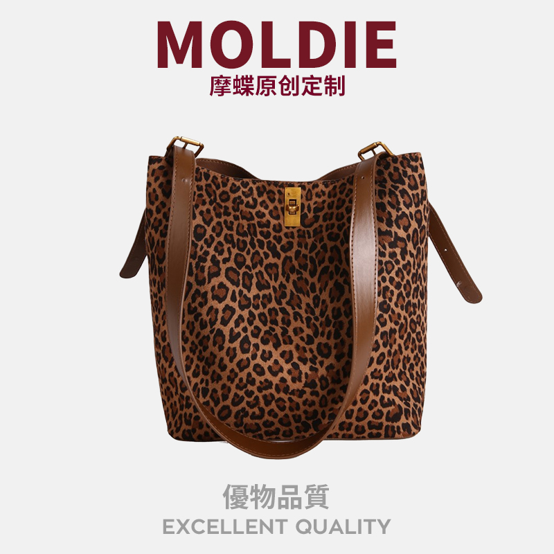MOBAG&KUENA秋冬季大容量通勤水桶包潮百搭复古豹纹斜挎背包单肩