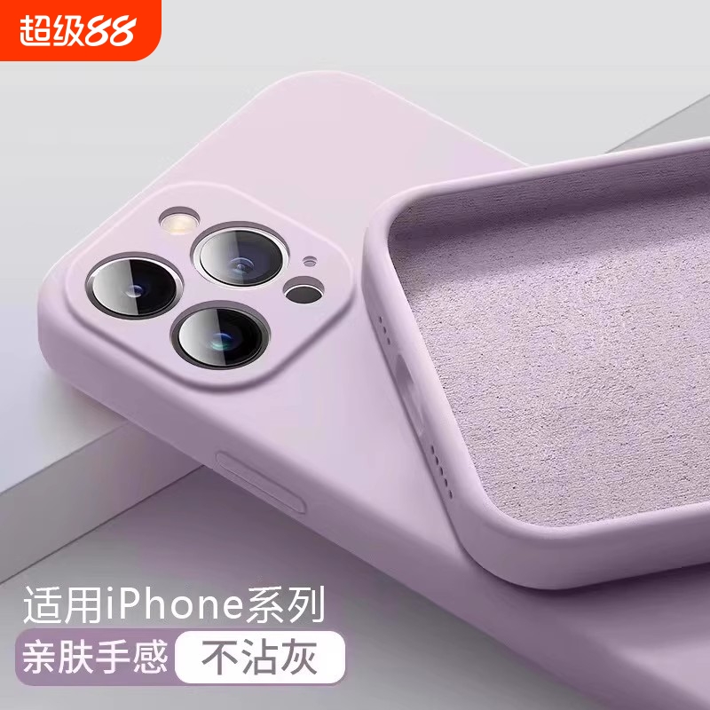 iPhone16全透明|回头客超7000人