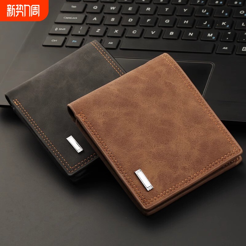 新款男式短款钱包驾驶证内拉链卡包青少年时尚休闲大容量好物证件