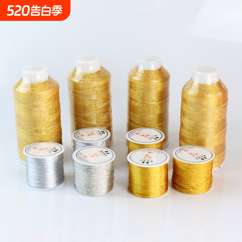 金丝线银丝线3股手工DIY编织材料手链项链戒指缠绕线圈金线银线
