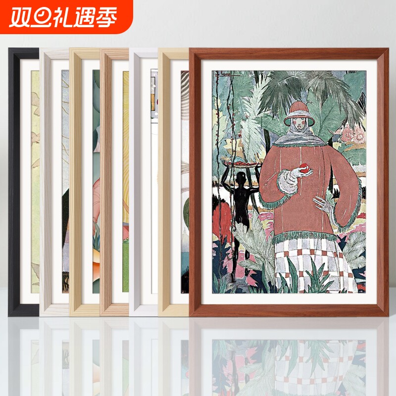 木质长方形相框摆挂|千人加购