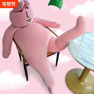 圣诞圣诞创意粉红兔子玩偶搞怪沙雕毛绒玩具长条靠垫抱枕生日礼物