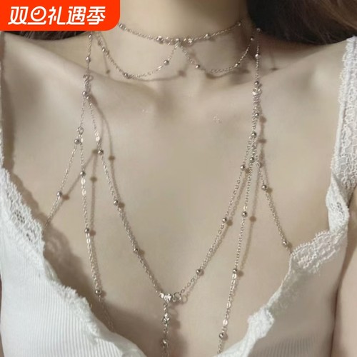 奶凶凶!胸链比基尼身体链bikini性感配件辣妹海滩沙滩网红欧美ins