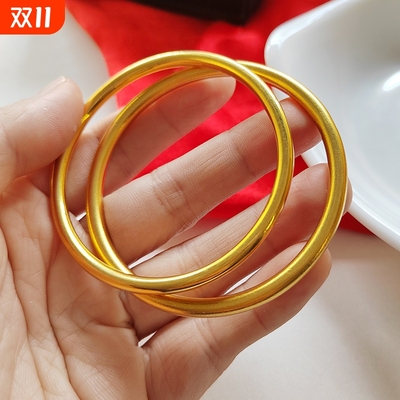 南坡匠人简约女金包银