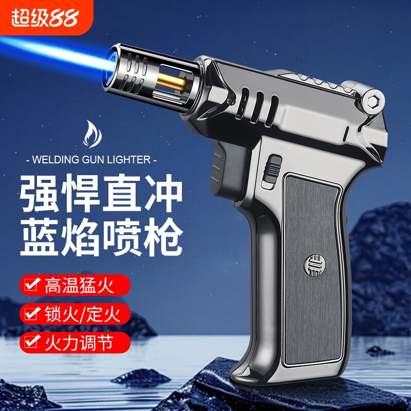 防风打火机新款喷枪高温焊枪充气直冲潮家用点火金属艾灸雪茄蚊香图片