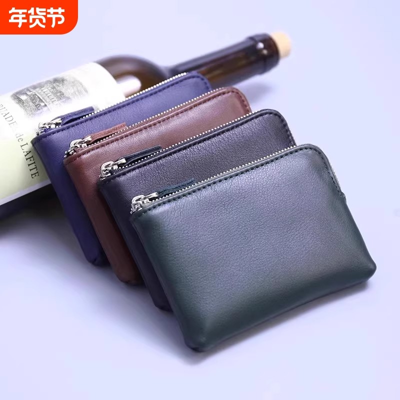 2025新款日韩钥匙包复古真软皮拉链零钱包男女通用迷你多功能卡包