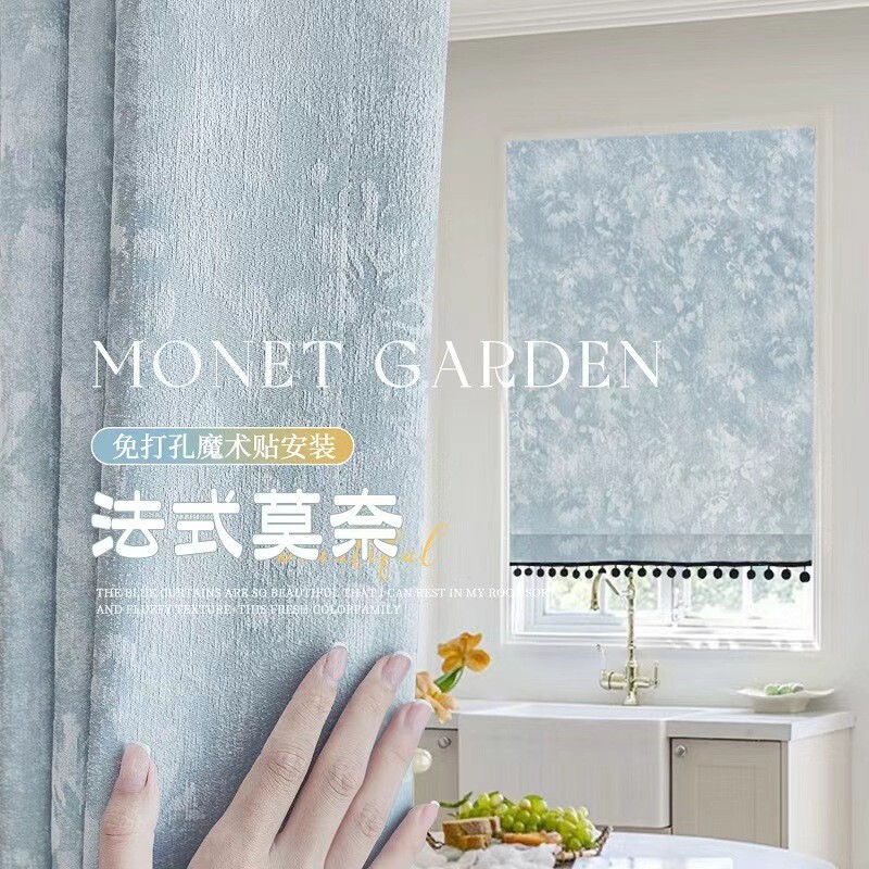 法式遮光窗帘唐顿|超6000次加购图片