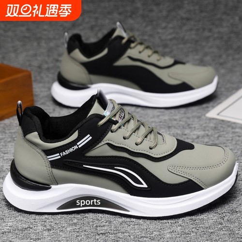 秋冬厨师户外鞋2025新款防滑耐磨上班工作鞋男士潮鞋皮面休闲鞋子