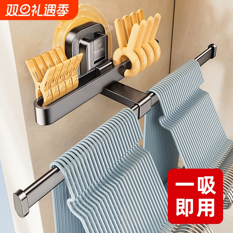 【全网爆款】免打孔衣架收纳架