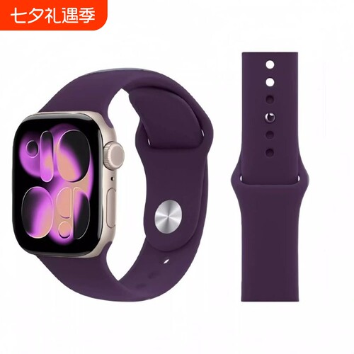 适用applewatch10手表带苹果S9手表iwatch11硅胶S10女S8/S7腕带s8/SE7S6夏季ultra运动配件潮粉色紫色红色