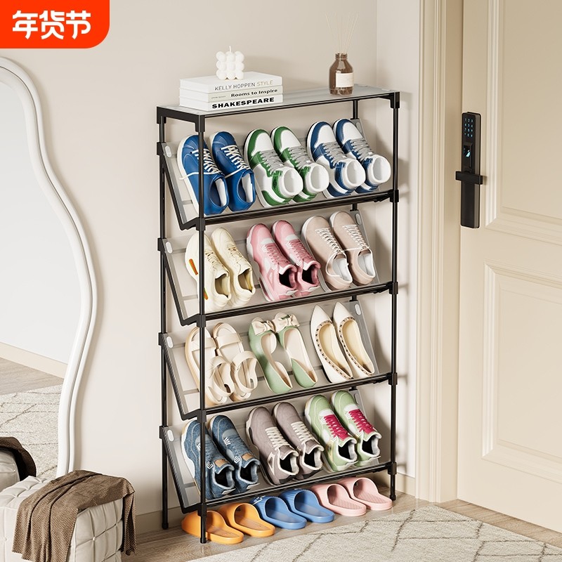 宅所2025新款鞋架简易鞋架子出租房宿舍用多层门后鞋柜省空间收纳,收纳整理,鞋子收纳架,淘宝优惠券,粉丝福利购,淘宝优惠卷