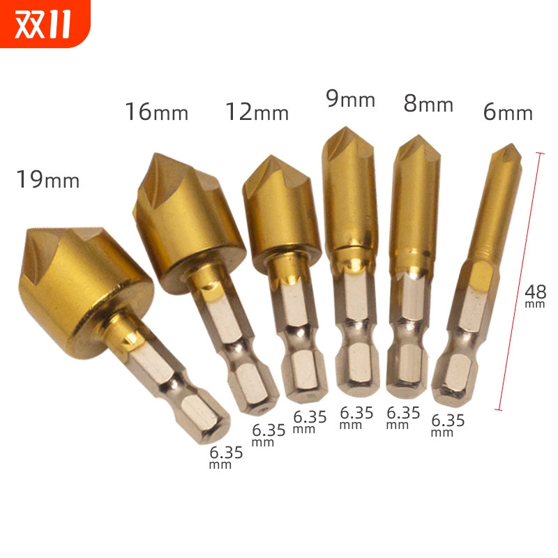6PC六角柄镀钛五刃倒角刀 3PC扩孔倒角器木工锪钻套12mm16mm19mm