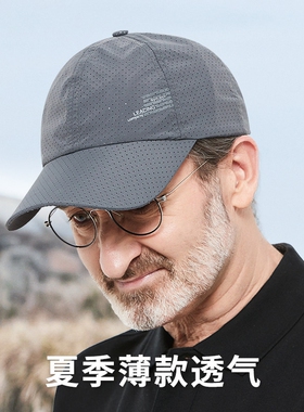 帽子男士爸爸夏季薄透气遮阳防晒太阳帽速干鸭舌帽老人老年棒球帽