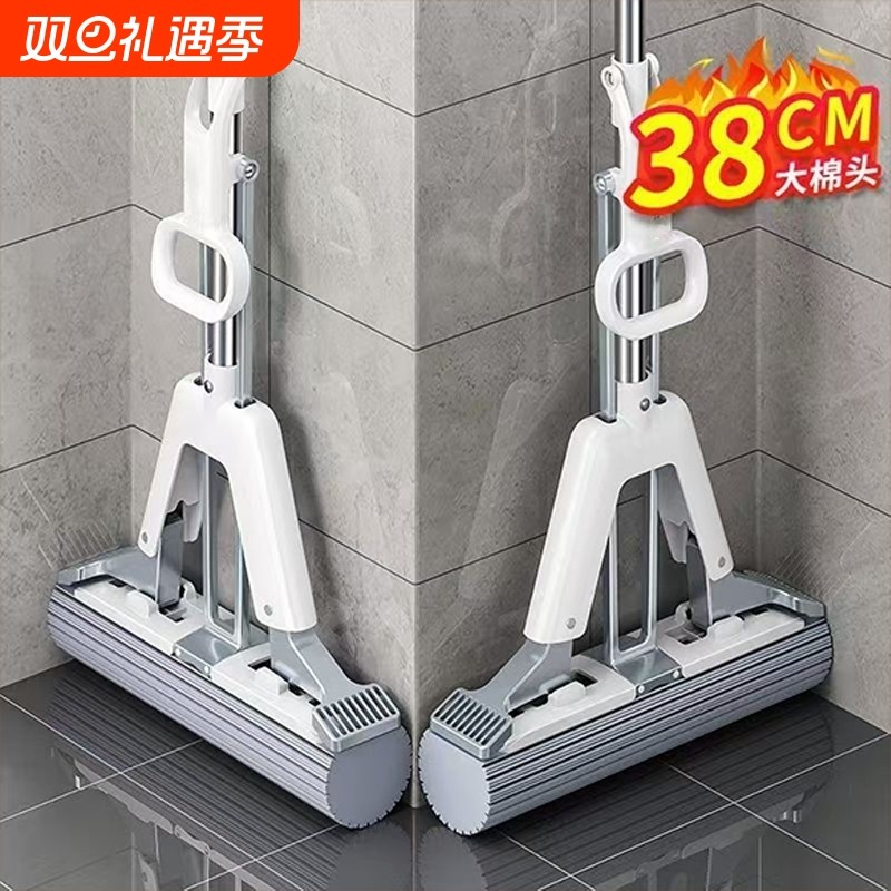 恒路免手洗海绵拖把家用新款卫生间吸水懒人对折拖布胶棉拖地瓷砖