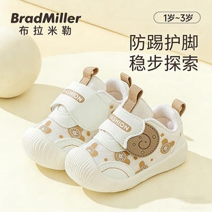 学步鞋男女宝宝春夏季新款儿童婴儿鞋子幼儿软底防滑女宝机能鞋子