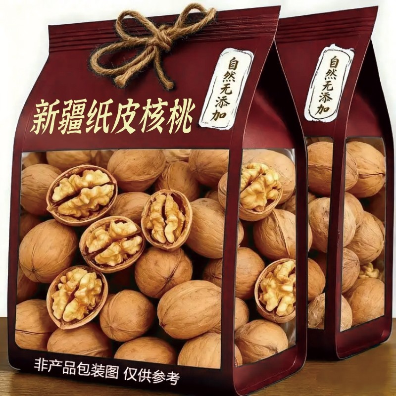 新疆185纸皮核桃2025年阿克苏薄皮核桃坚果零食特产五香奶香孕妇,零食/坚果/特产,纸皮/薄皮核桃,淘宝优惠券,粉丝福利购,淘宝优惠卷