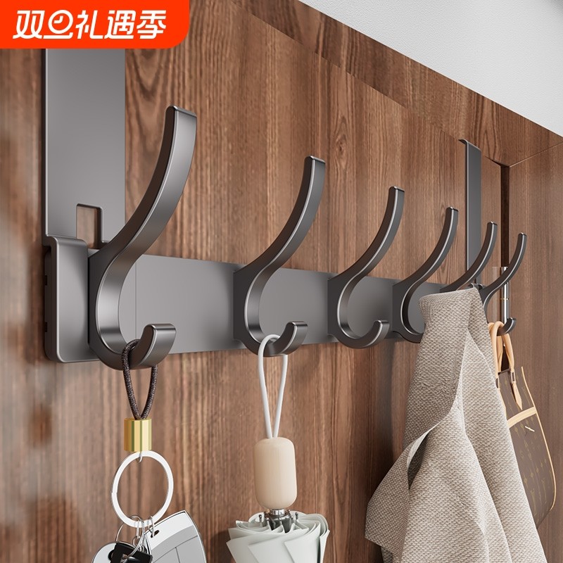 无痕挂钩挂衣架卧室门上免组装门后门背式收纳置物衣服挂架衣帽钩