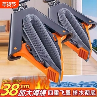 2025新款胶棉拖把免手洗家用一拖净干湿两用吸水海绵头拖布卫生间