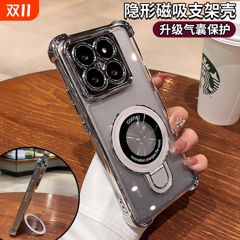 适用小米手机壳支架超防摔气囊