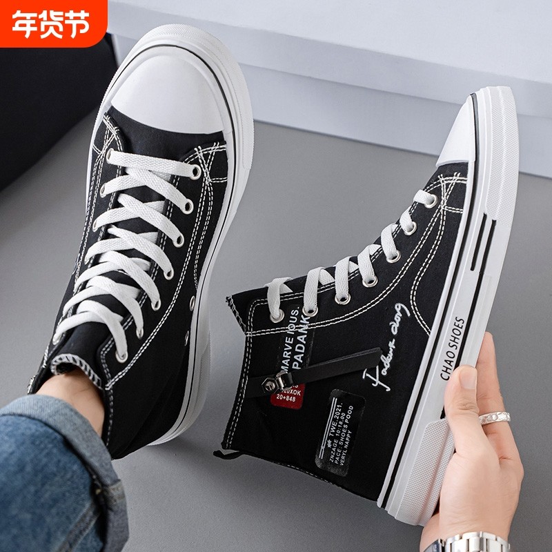 男鞋夏季透气百搭学生经典布鞋运动休闲高帮帆布鞋青少年软底板鞋