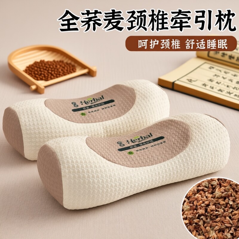 荞麦护颈枕芯|超1.1万次加购图片