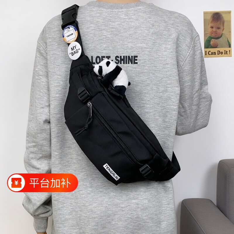 男生斜挎包小包潮摩托车骑行挎包男款背包休闲运动胸包肩包单肩