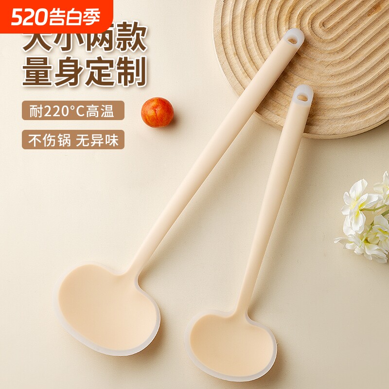 蘑菇铲防烫多功能铲勺食品级耐高温厨房长柄加厚辅食油刷新款厨具