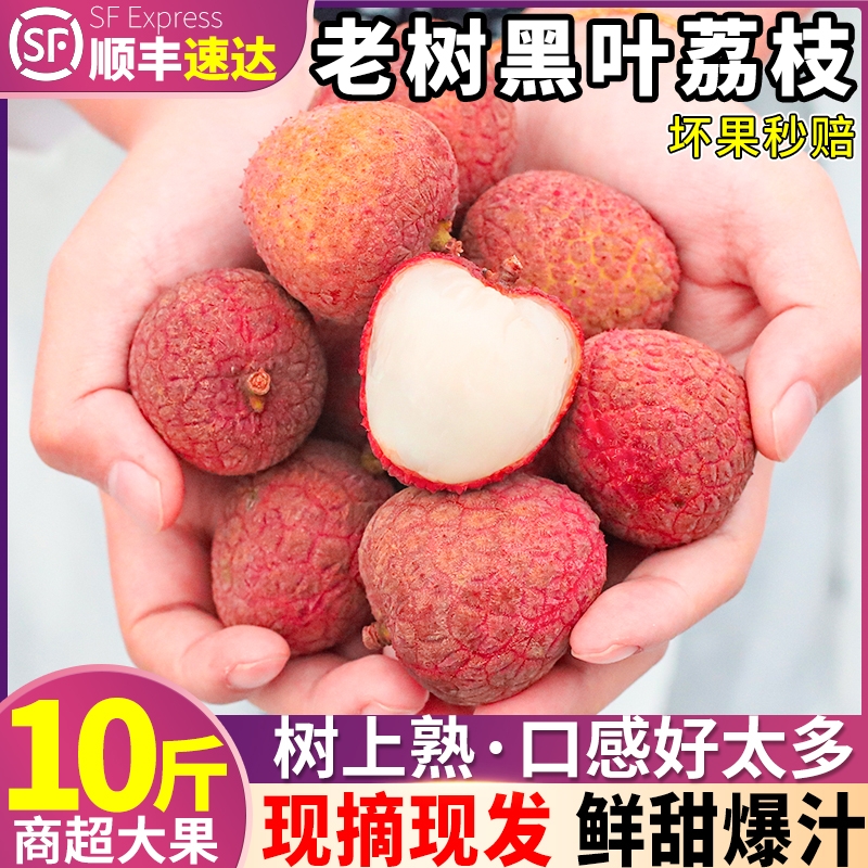 2250g ʵװ25¹ 25¹ժַҶ֦26.8Ԫ