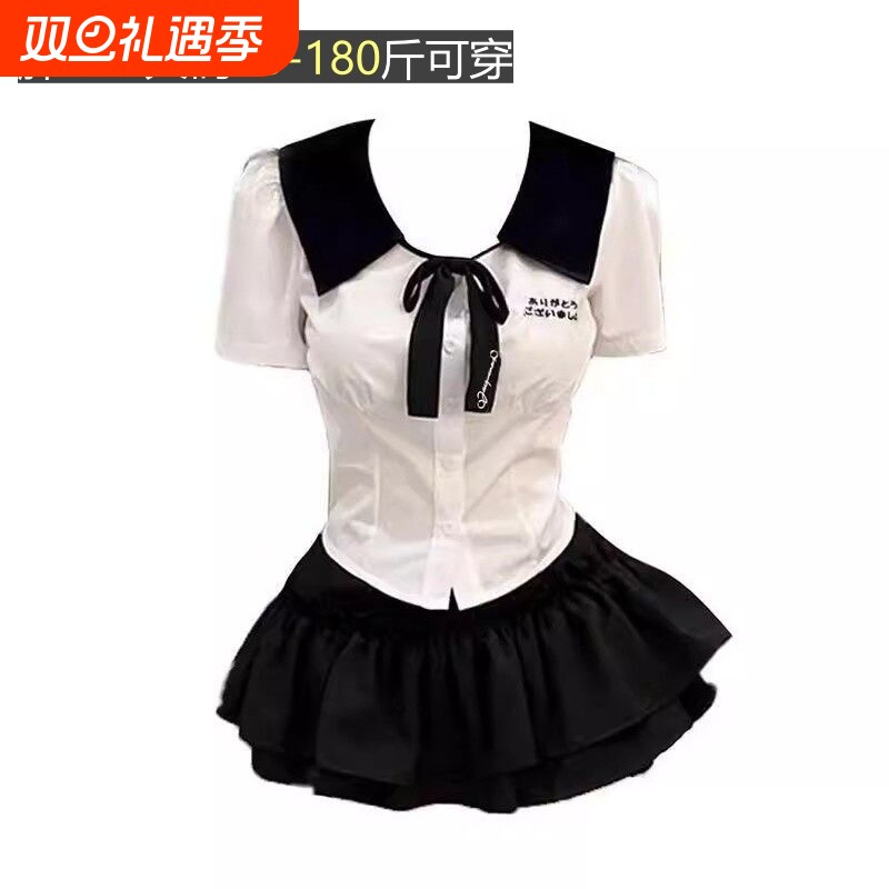 女装大码学院风jk制服套装女夏季设计感纯欲短款上衣高腰蛋糕裤裙