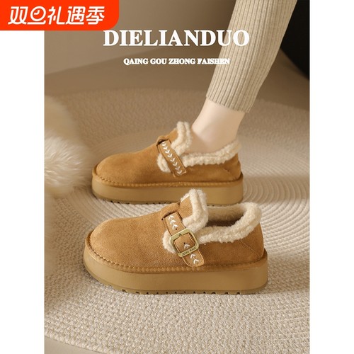 厚底加绒勃肯鞋女款2025新款冬季加厚保暖全包博肯毛毛棉鞋子羊毛