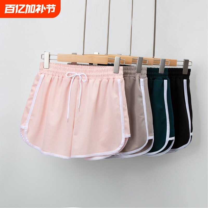 运动短裤女夏天外穿宽松跑步速干阔腿高腰ins潮大码睡裤胖mm健身