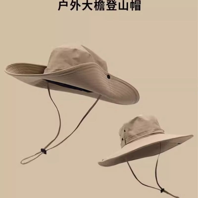 西部牛仔登山帽渔夫帽爬山徒步防晒帽女户外太阳男遮阳大帽檐帽子
